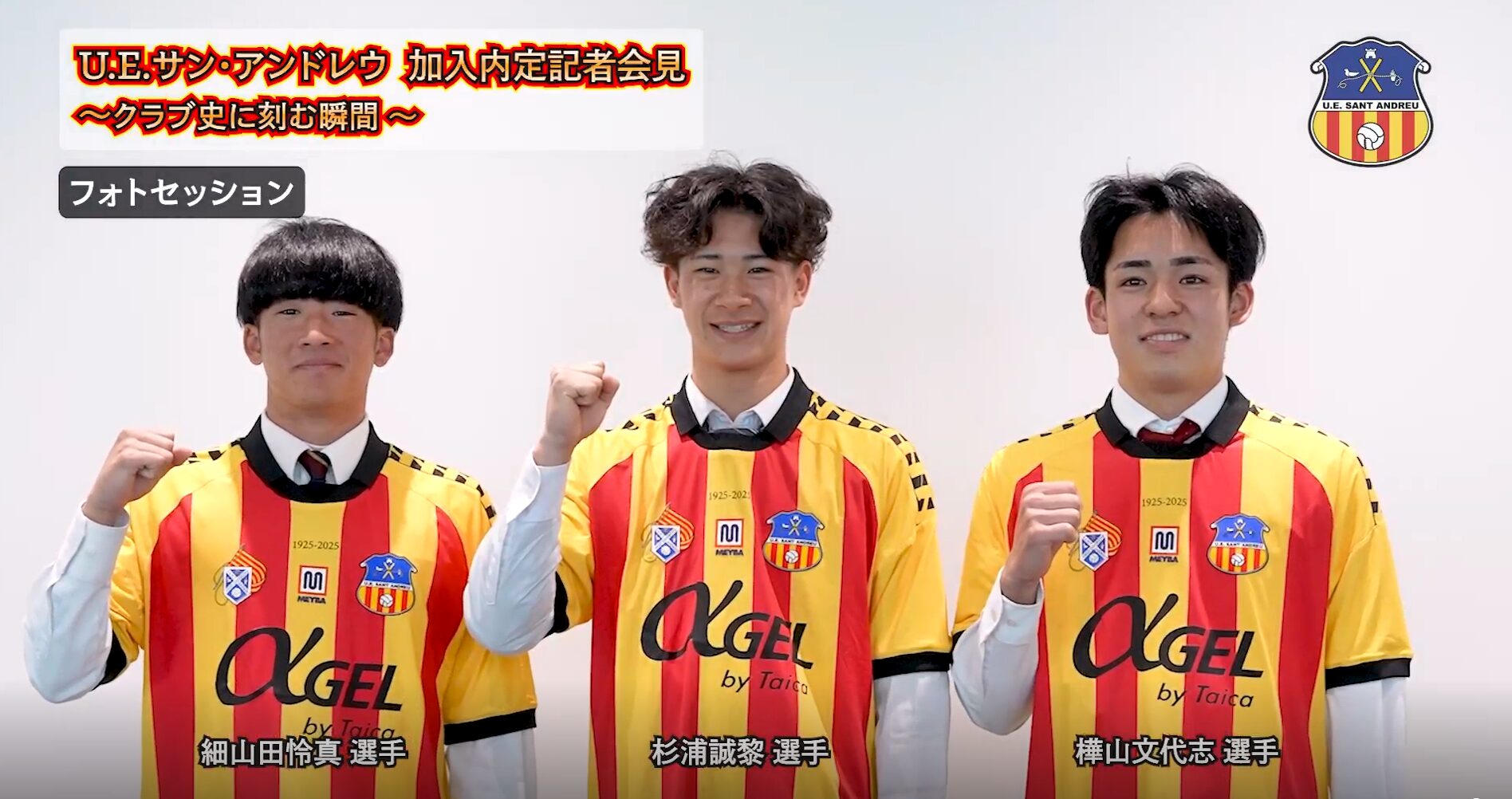 【〇】54362311244 b8a33ae2b0 k